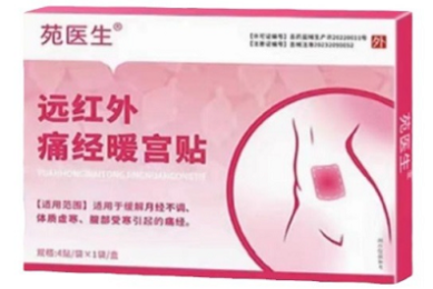 《冰雪传奇点卡版》官网下载方法:雪落盟重,唤醒沉睡的沙城记忆